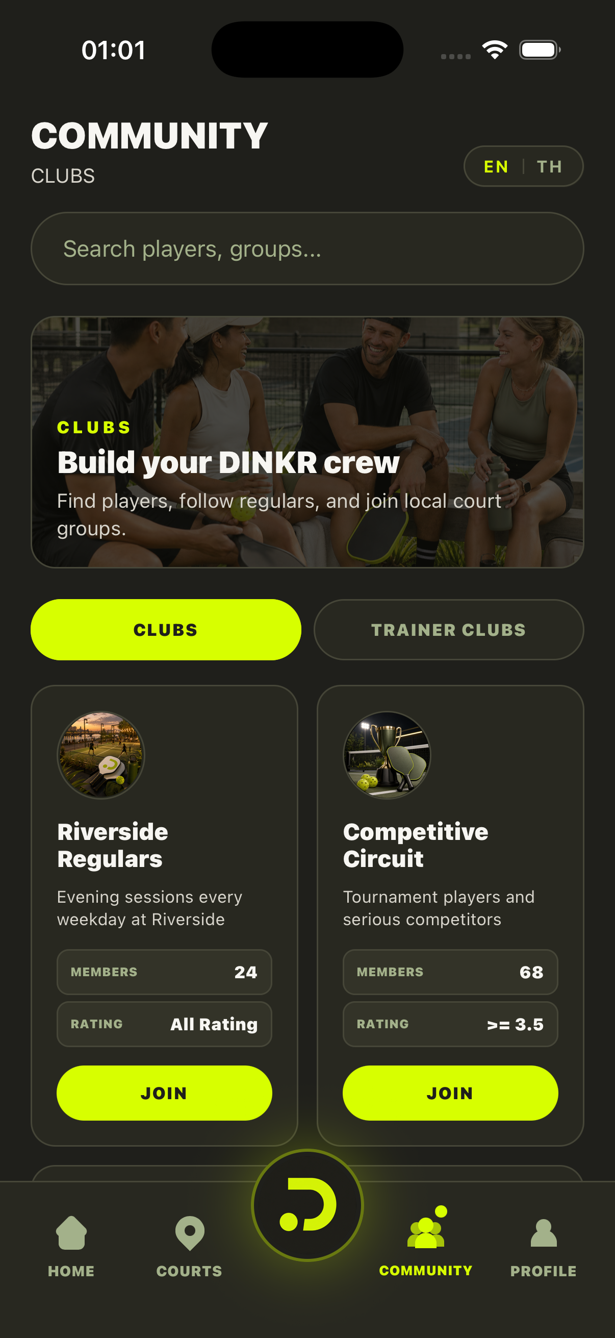 DINKR mobile app community clubs screen