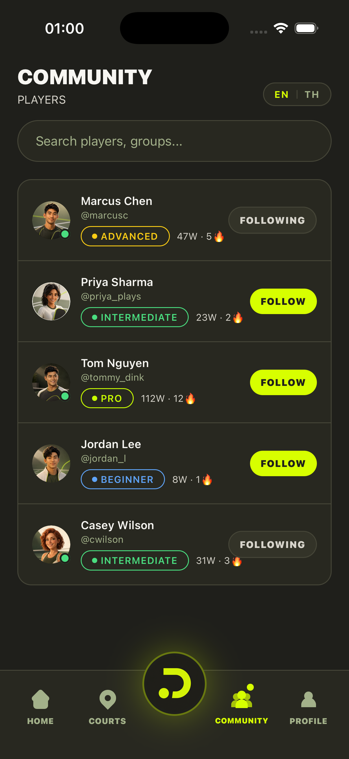 DINKR mobile app community players screen